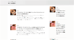 Desktop Screenshot of ceenbo.org